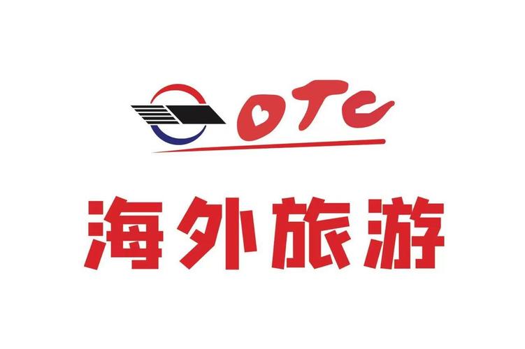 张现友,公司经营范围包括:入境旅游业务,国内旅游业务,出境